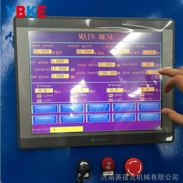 英蓓克 YB-IGSR-2500 立式全自動中空玻璃打膠機(jī)中空玻璃加工機(jī)械第2張