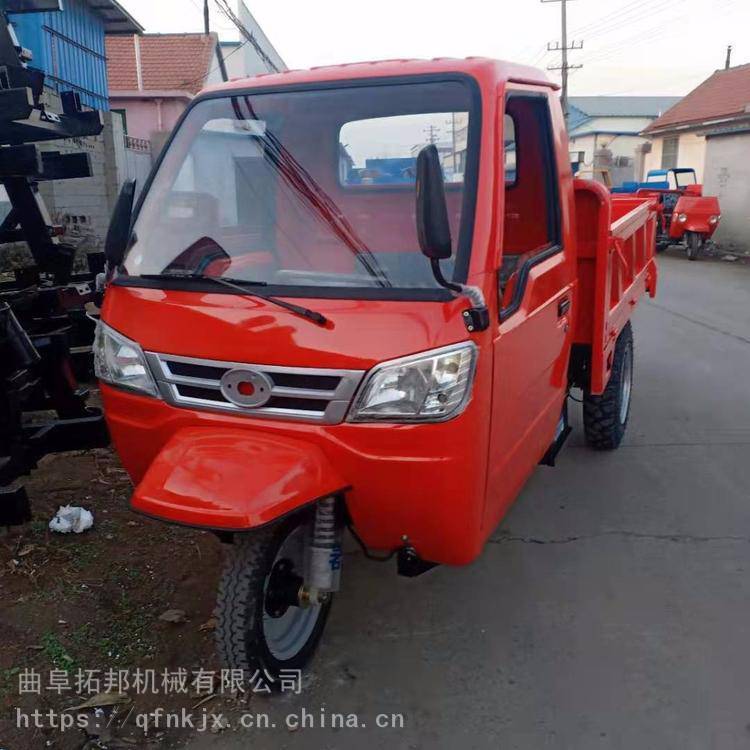 拓邦 拉沙工程柴油自卸高低速三輪車 養(yǎng)殖場倒短翻斗車 三馬車