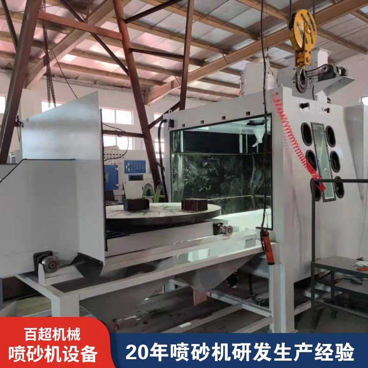 1717t-1D 槍提升自動轉(zhuǎn)盤手動加壓機 滿足多方位噴砂加工第2張