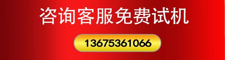 破布料碎布機廠家供應 鼎川布條布邊粉碎機 無紡布切碎機第8張