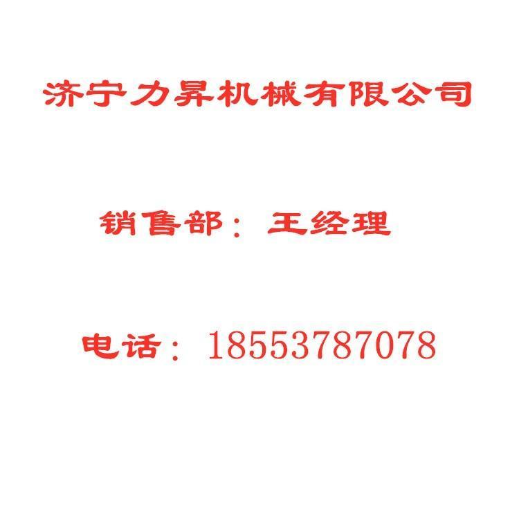 工程時風(fēng)三輪車 礦山柴油井下自卸車 3t出渣車巷道用第2張