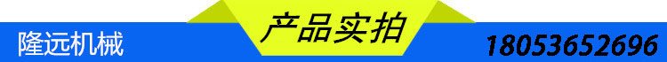 豆腐串油炸機(jī) 自動攪拌自動出料油炸機(jī) 油炸機(jī)耗電多少第10張