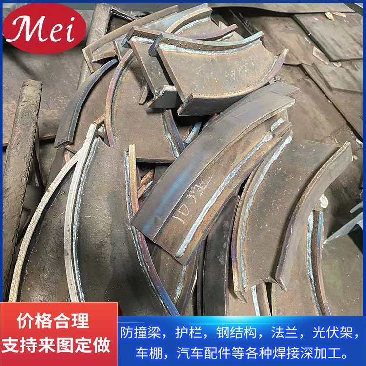 光伏架 車棚焊接深加工 鋼結構可加工打孔 工期短 按需定制