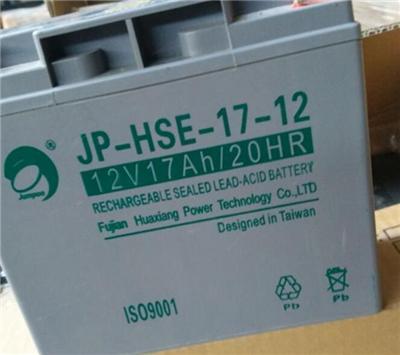 賽特蓄電池BT-HSE-17-12 12V17AH核心代理商廠家直銷第5張