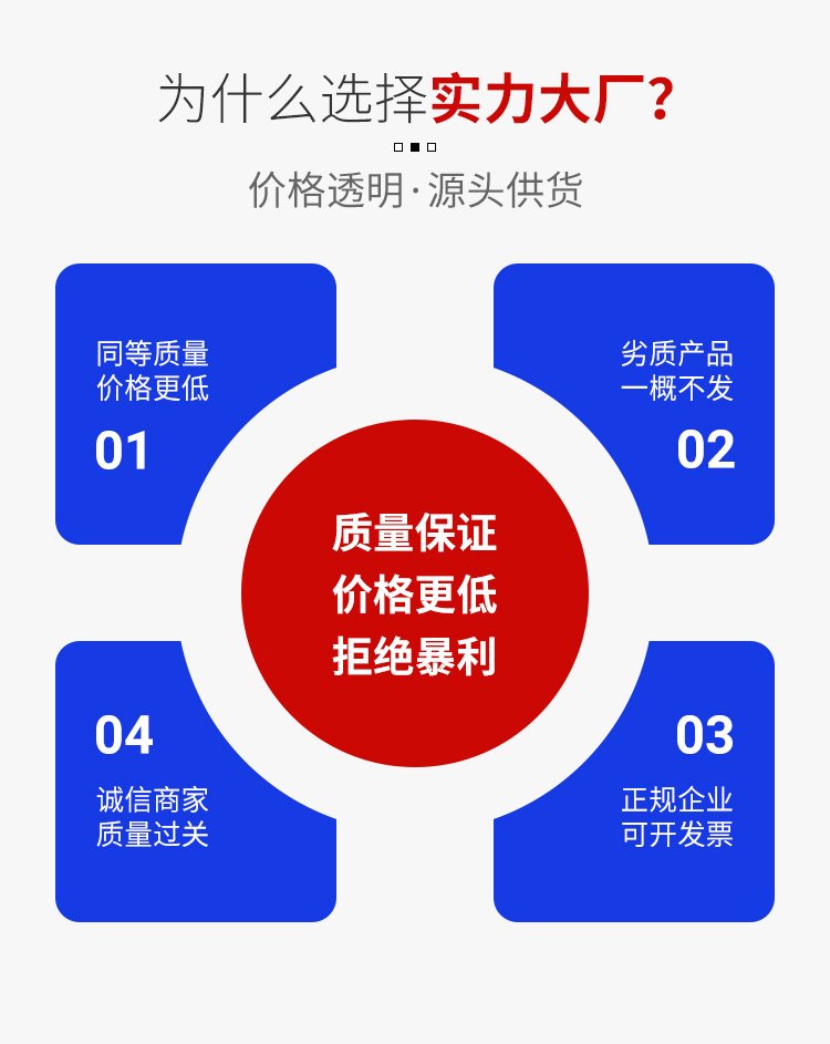 長期回收珠光粉無機顏料庫存過期化工產(chǎn)品 全天在線第10張